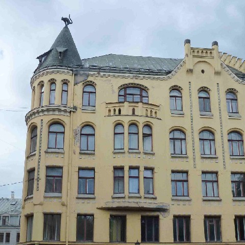 Z2406-12 J1 039c Riga La maison des chats